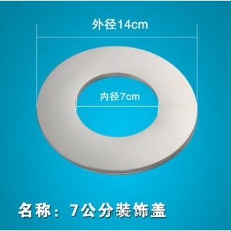 燃氣熱水器不銹鋼排煙管排氣管配件直徑7公分cm適用美的海爾-細節圖9