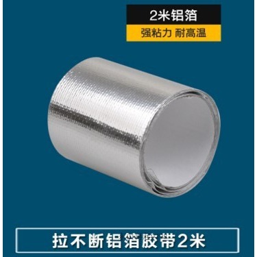 燃氣熱水器不銹鋼排煙管排氣管配件直徑7公分cm適用美的海爾-細節圖10