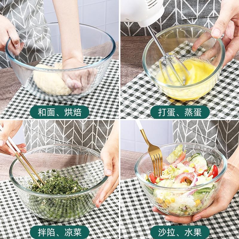 玻璃碗沙拉帶蓋家用大號湯碗微波爐耐高溫熱透明打蛋烘焙碗和麪盆-細節圖2