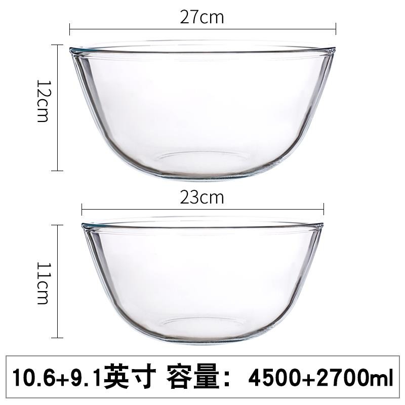 玻璃碗沙拉帶蓋家用大號湯碗微波爐耐高溫熱透明打蛋烘焙碗和麪盆-細節圖5
