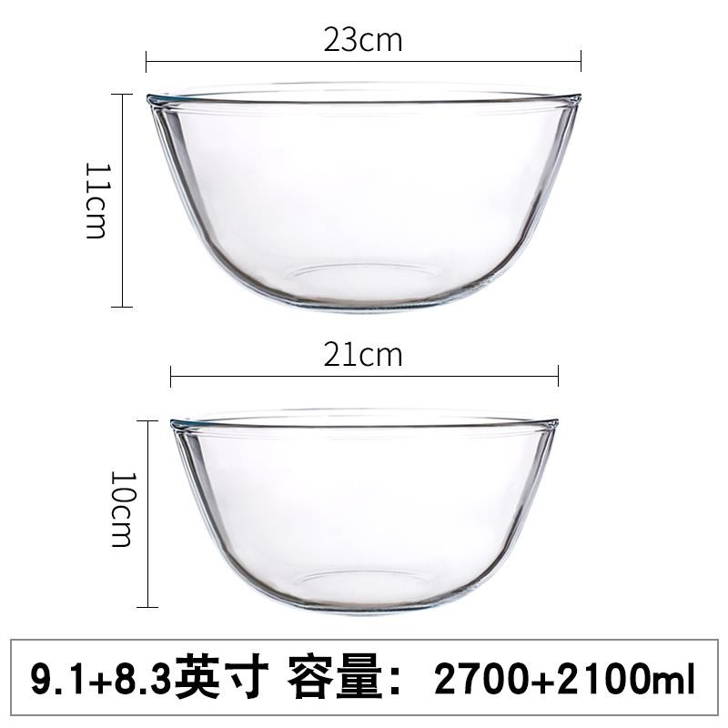 玻璃碗沙拉帶蓋家用大號湯碗微波爐耐高溫熱透明打蛋烘焙碗和麪盆-細節圖6