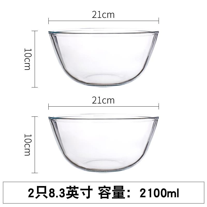 玻璃碗沙拉帶蓋家用大號湯碗微波爐耐高溫熱透明打蛋烘焙碗和麪盆-細節圖7