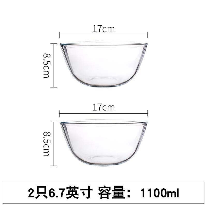 玻璃碗沙拉帶蓋家用大號湯碗微波爐耐高溫熱透明打蛋烘焙碗和麪盆-細節圖8