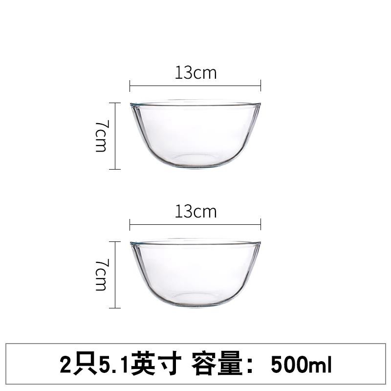 玻璃碗沙拉帶蓋家用大號湯碗微波爐耐高溫熱透明打蛋烘焙碗和麪盆-細節圖9
