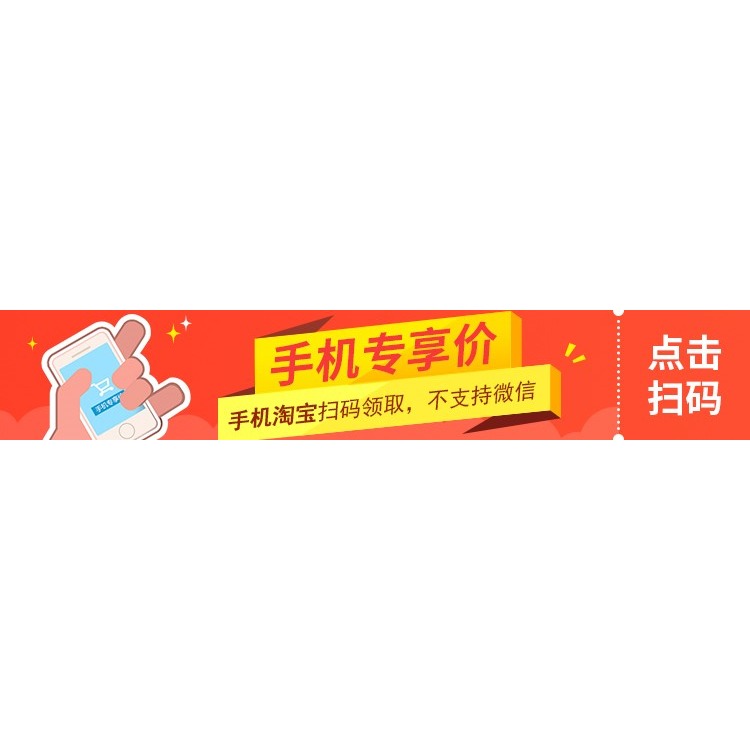 aa柱支架活動調節玻璃託層板託m47勾尾a柱斜板託直板托架鞋架貨架-細節圖6