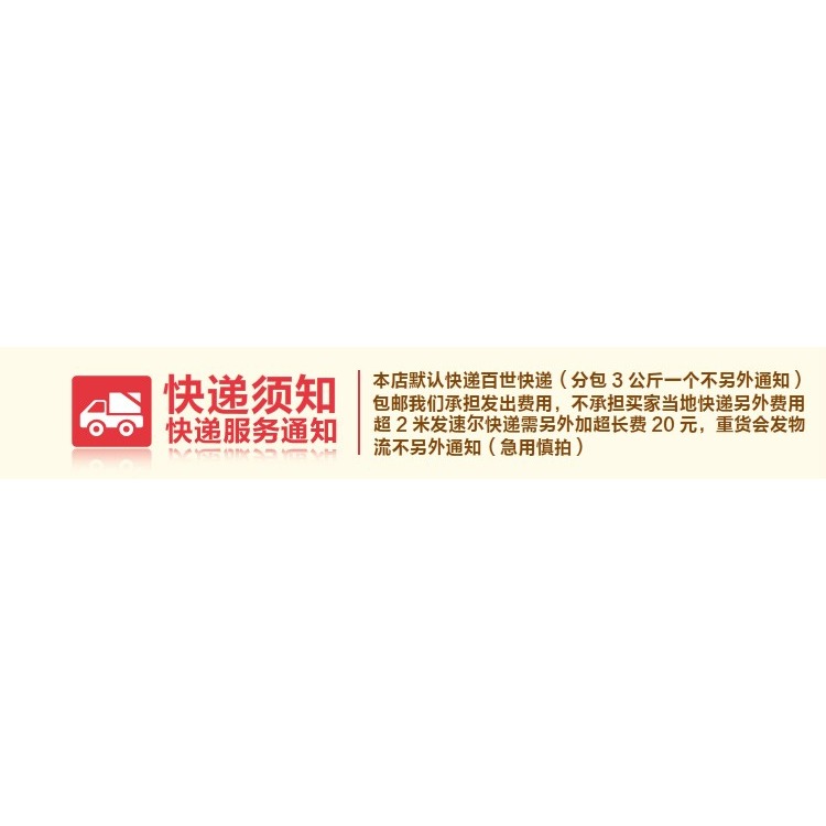 aa柱支架活動調節玻璃託層板託m47勾尾a柱斜板託直板托架鞋架貨架-細節圖7