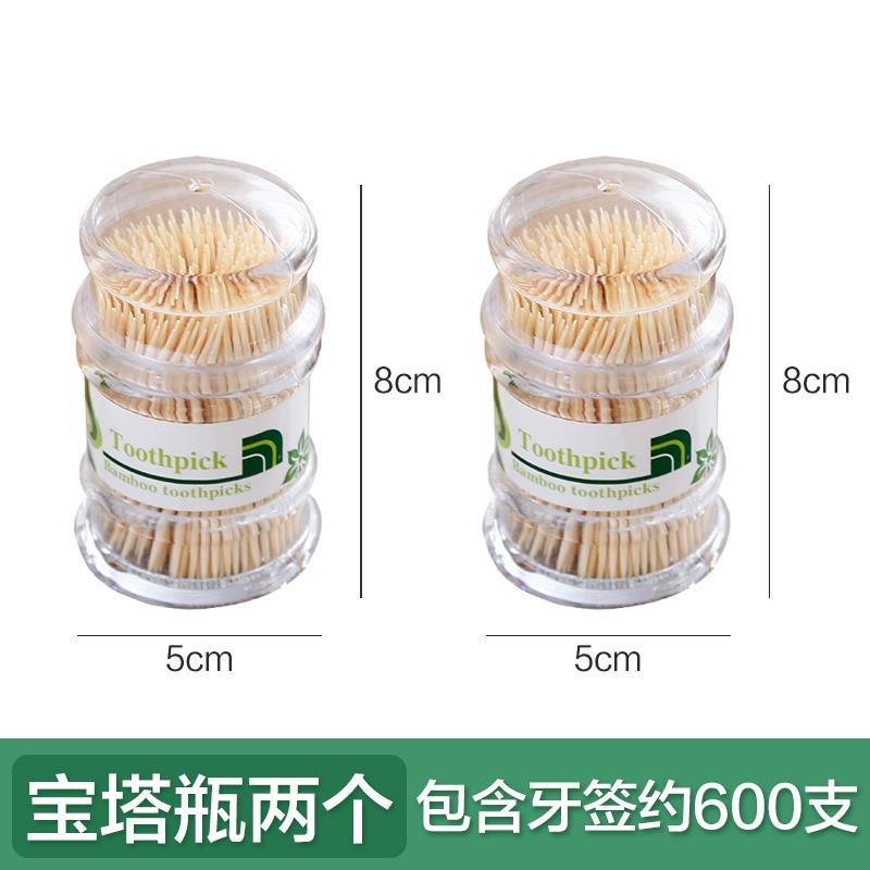 3600支竹牙簽一次性單頭尖超細牙簽筒牙簽家用環保商用專用牙簽盒-細節圖9