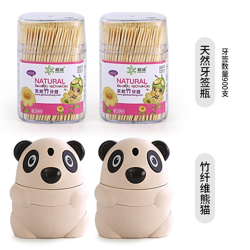手壓自動彈出卡通考拉創意牙簽盒牙簽筒家用便攜隨身酒店餐廳家居-細節圖10