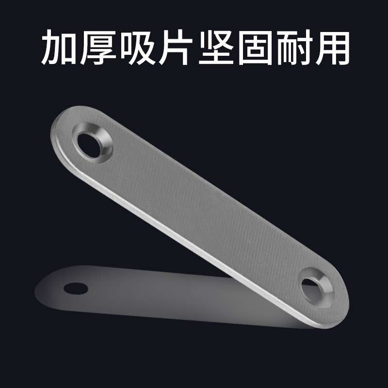 加厚加強吸力重型強磁力紗窗磁碰推拉門櫃門開關門磁吸小木門碰珠-細節圖3