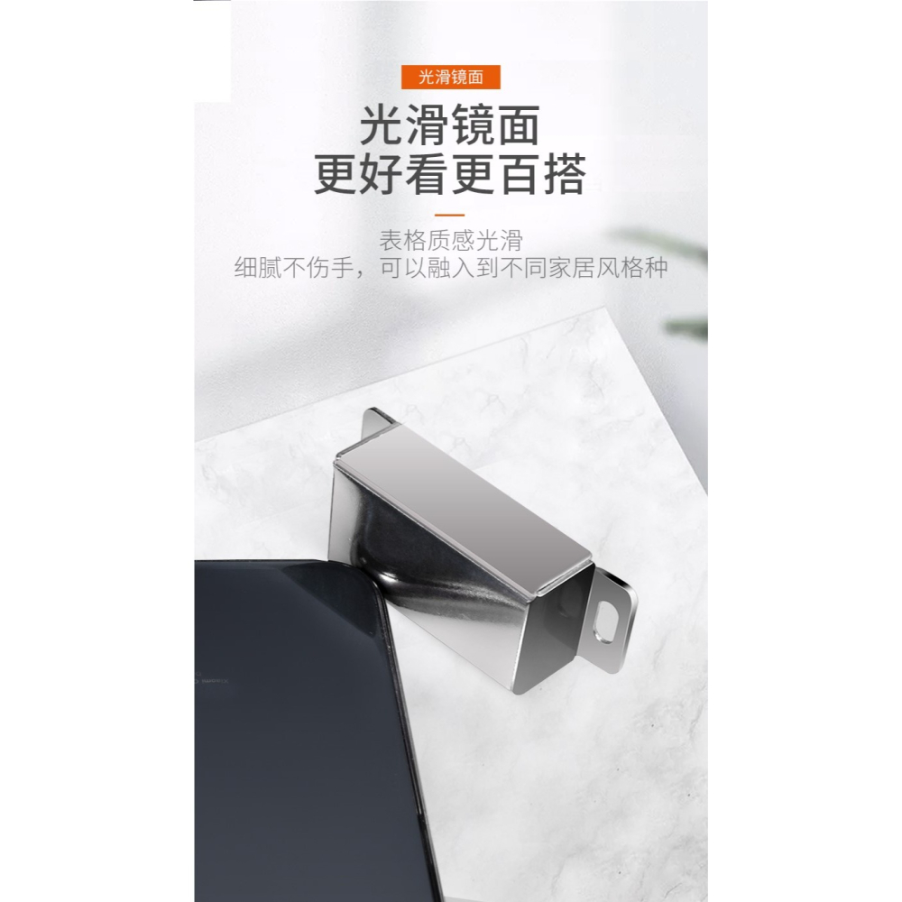 加厚加強吸力重型強磁力紗窗磁碰推拉門櫃門開關門磁吸小木門碰珠-細節圖10