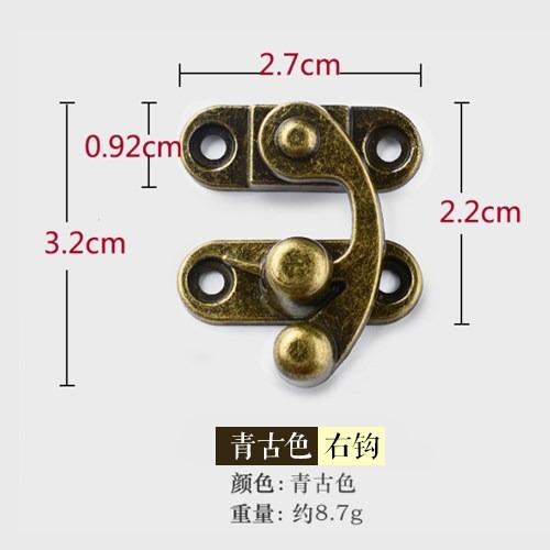 鋅合金牛角鉤扣珠寶首飾盒暗箱扣仿古搭扣鎖彎鉤鎖diy禮品盒卡扣-細節圖2