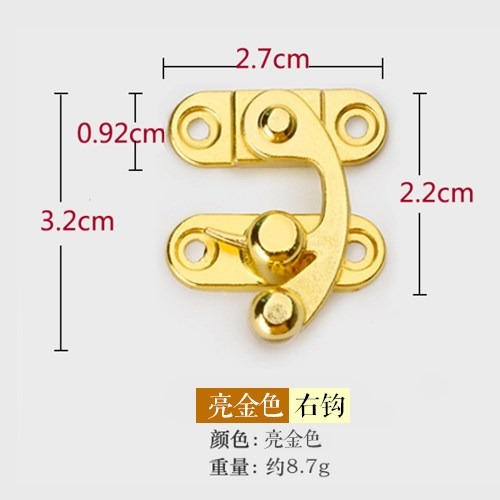 鋅合金牛角鉤扣珠寶首飾盒暗箱扣仿古搭扣鎖彎鉤鎖diy禮品盒卡扣-細節圖3