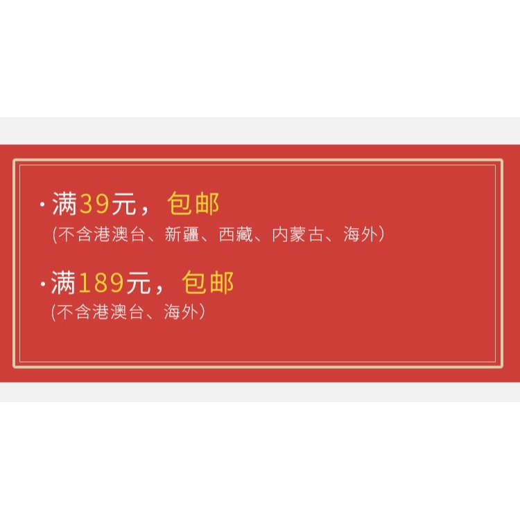 鋅合金牛角鉤扣珠寶首飾盒暗箱扣仿古搭扣鎖彎鉤鎖diy禮品盒卡扣-細節圖6