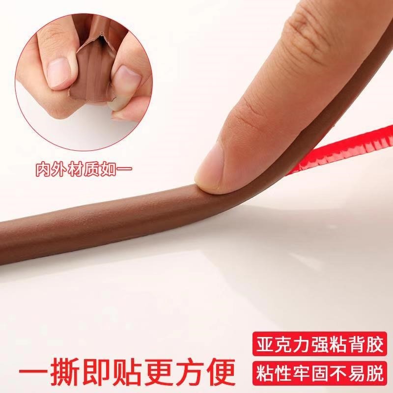 密封圈大門展示櫃密封條門縫防風窗子關門門框門窗膠條縫隙窗戶窗-細節圖4