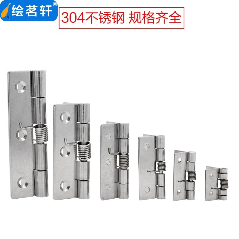 美式自關鉸鏈傢俱櫥櫃門自關合頁仿古合頁鉸青古銅彈簧鐵明裝合頁-細節圖2