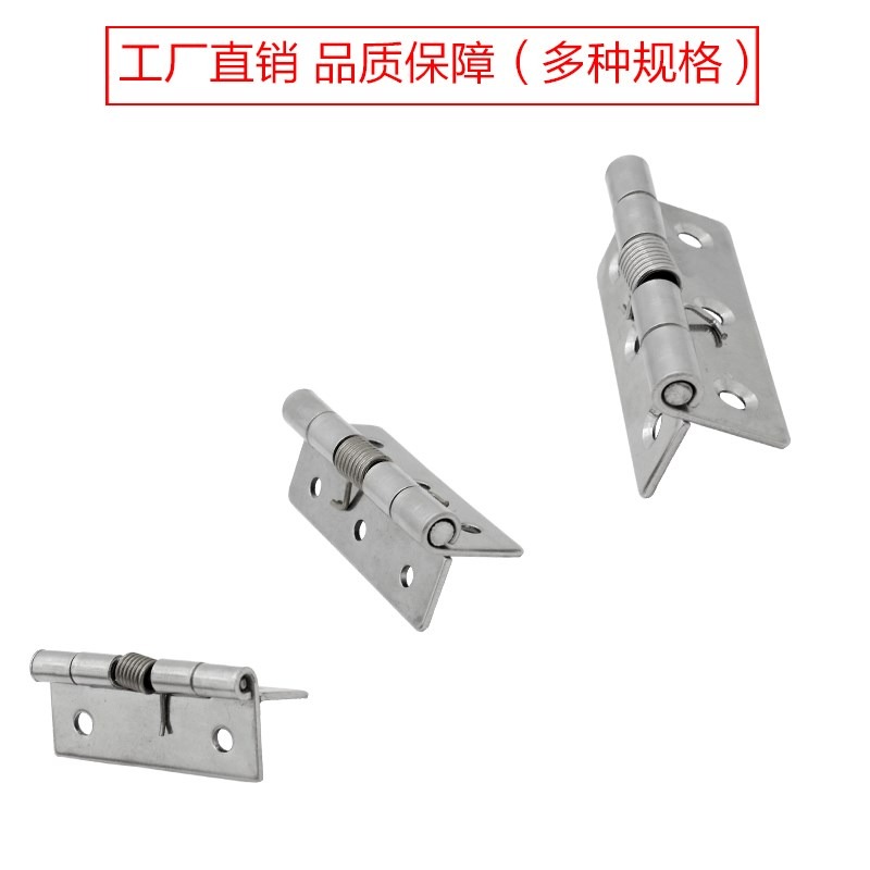 美式自關鉸鏈傢俱櫥櫃門自關合頁仿古合頁鉸青古銅彈簧鐵明裝合頁-細節圖3