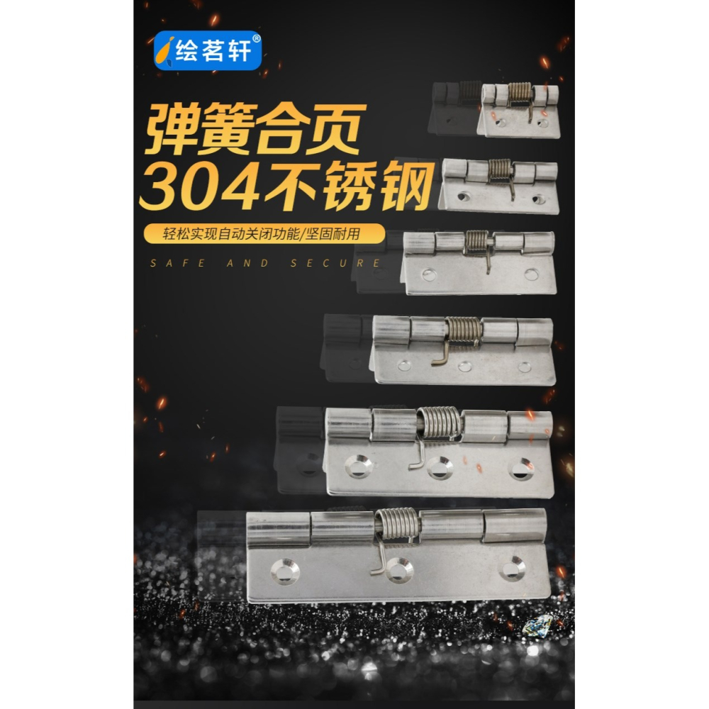 美式自關鉸鏈傢俱櫥櫃門自關合頁仿古合頁鉸青古銅彈簧鐵明裝合頁-細節圖7