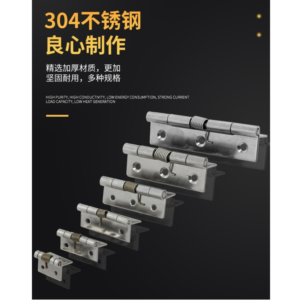 美式自關鉸鏈傢俱櫥櫃門自關合頁仿古合頁鉸青古銅彈簧鐵明裝合頁-細節圖9