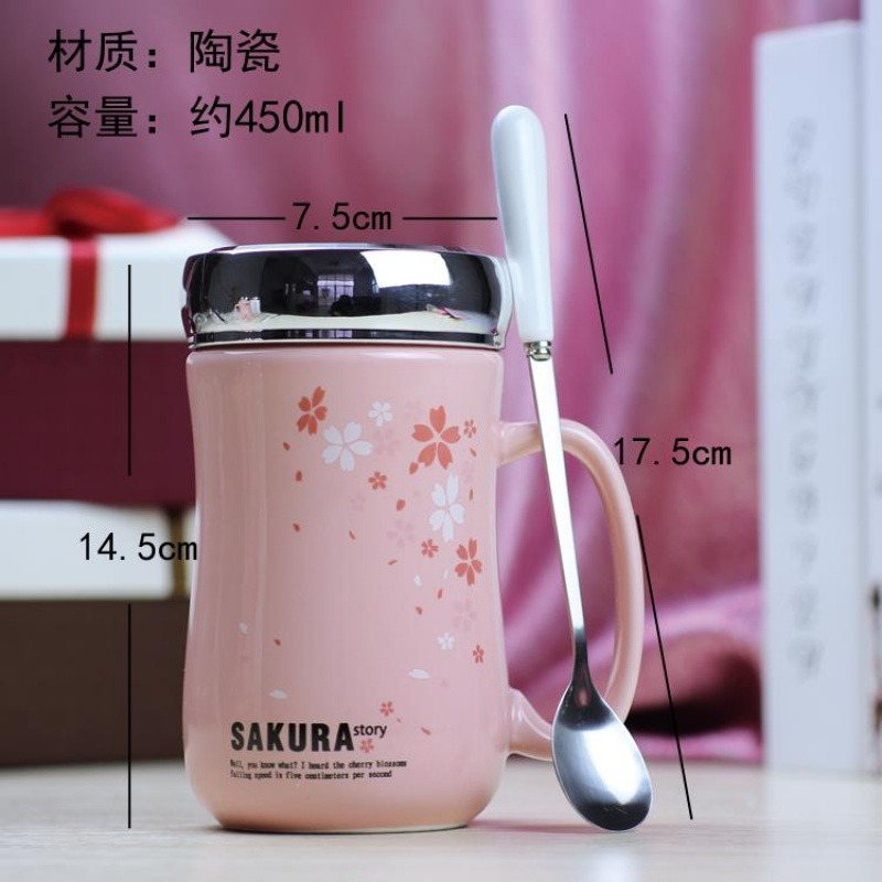 陶瓷瓷杯櫻花辦公室粉女喝水水杯大容量馬克杯禮盒帶蓋勺定製杯子-細節圖4