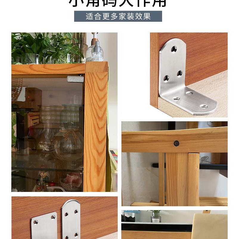 。櫃子活動隔板託釘衣櫃連接件配件固定扣五金玻璃支撐架層板託承-細節圖9
