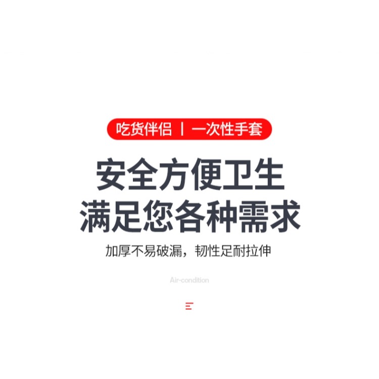 1000只抽取式一次性手套食品餐飲塑料薄膜家用透明加厚級耐用盒裝-細節圖8