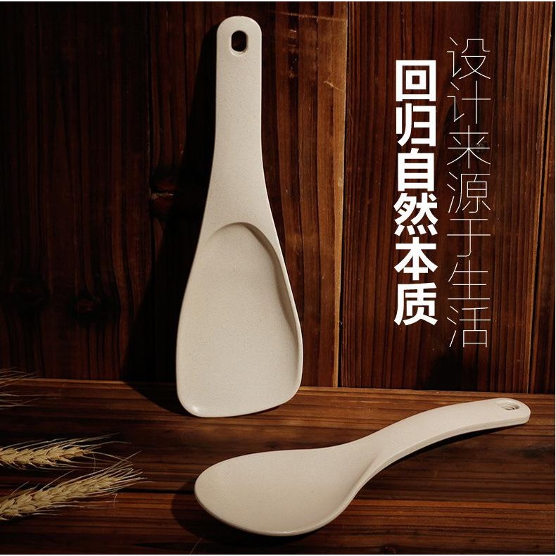 小麥秸稈家用盛飯勺不沾米飯鏟子創意打飯盛飯電飯煲勺子-細節圖7