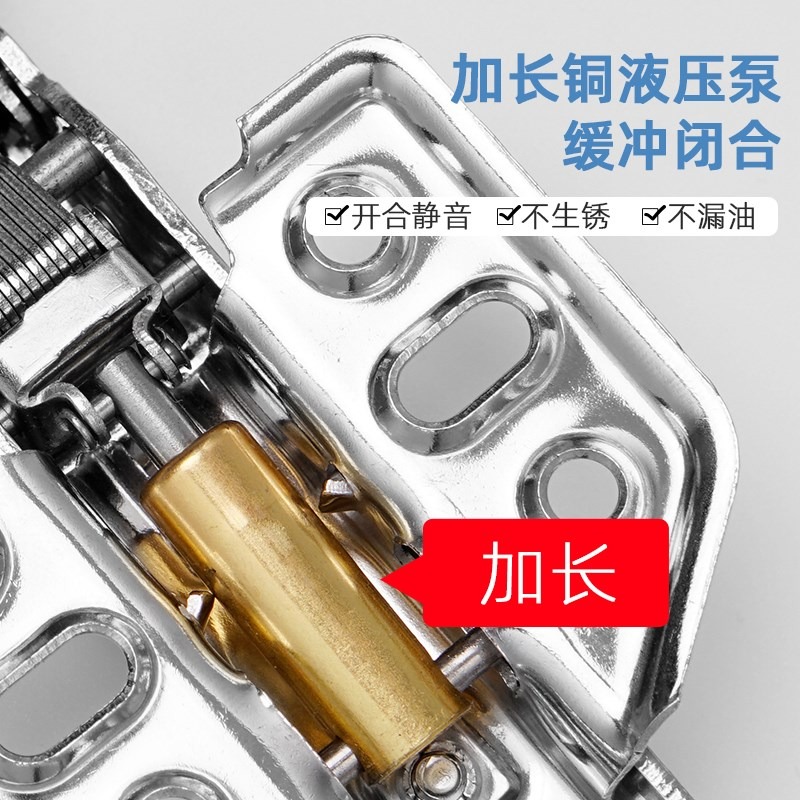 不銹鋼液壓合頁鉸鏈阻尼緩沖櫥櫃門飛機傢俱盒葉中彎彈簧五金合頁-細節圖4