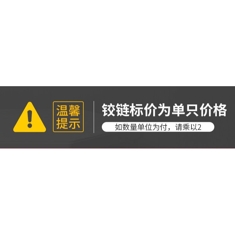 不銹鋼液壓合頁鉸鏈阻尼緩沖櫥櫃門飛機傢俱盒葉中彎彈簧五金合頁-細節圖6