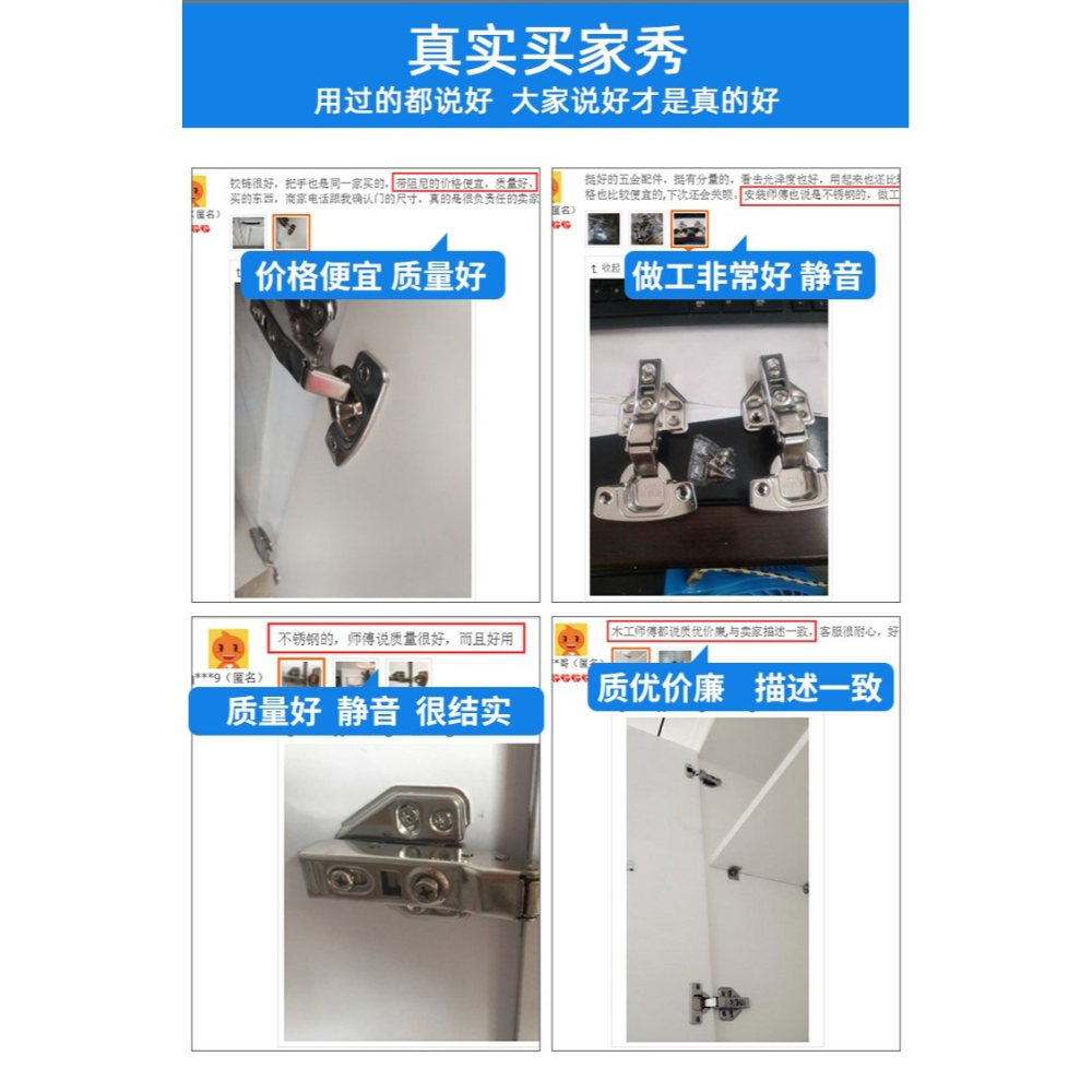 不銹鋼液壓合頁鉸鏈阻尼緩沖櫥櫃門飛機傢俱盒葉中彎彈簧五金合頁-細節圖9