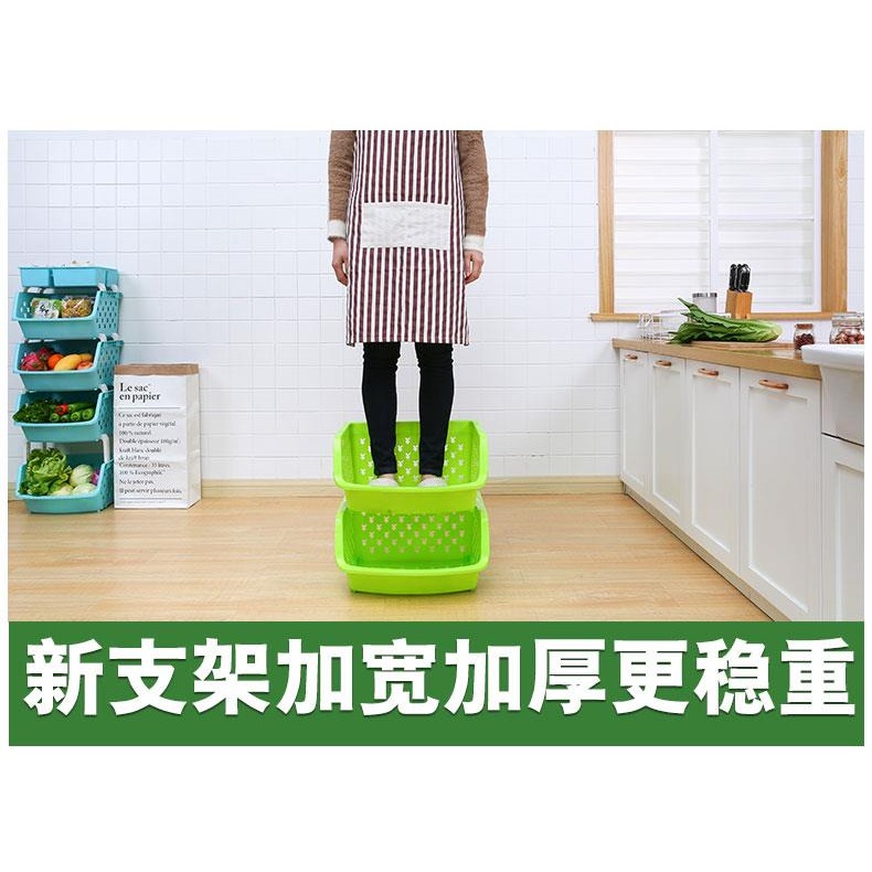 廚房置物架落地多層塑料用品家用大全玩具蔬菜籃子收納筐整理架子-細節圖8