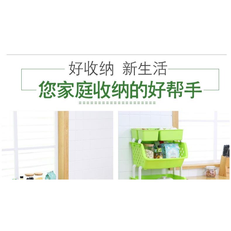 廚房置物架落地多層塑料用品家用大全玩具蔬菜籃子收納筐整理架子-細節圖9
