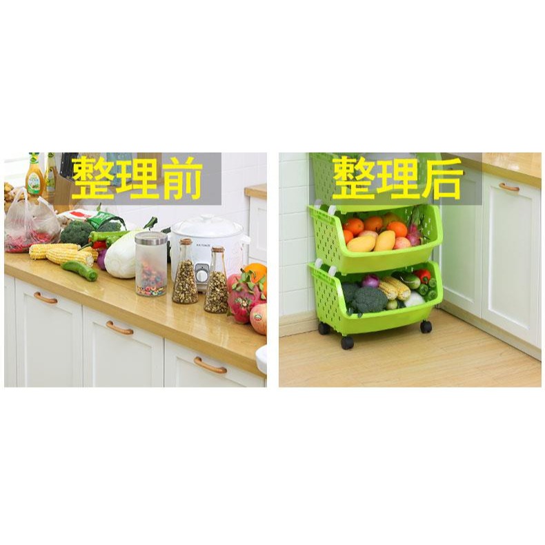 廚房置物架落地多層塑料用品家用大全玩具蔬菜籃子收納筐整理架子-細節圖10