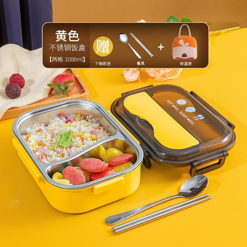 一人用不銹鋼專用飯盒學生材質上班族女便當盒食堂打飯保溫餐盒帶-細節圖8