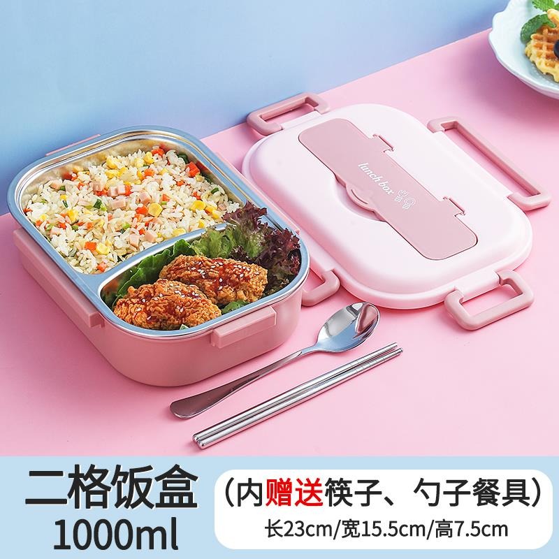 一人用不銹鋼專用飯盒學生材質上班族女便當盒食堂打飯保溫餐盒帶-細節圖9
