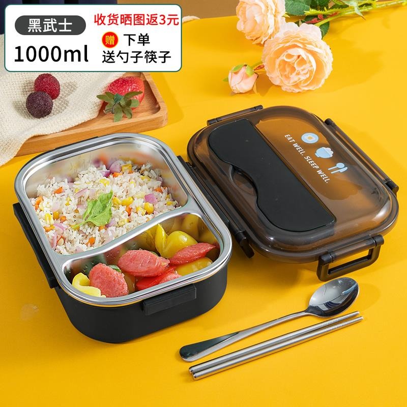 一人用不銹鋼專用飯盒學生材質上班族女便當盒食堂打飯保溫餐盒帶-細節圖10