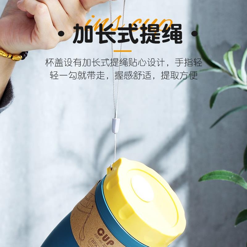 杯子湯杯微波爐可加熱牛奶杯早餐杯家用燕麥杯帶勺帶蓋密封麥片杯-細節圖5