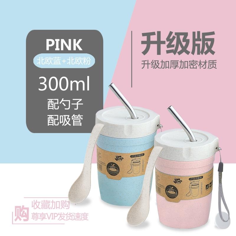 杯子湯杯微波爐可加熱牛奶杯早餐杯家用燕麥杯帶勺帶蓋密封麥片杯-細節圖7