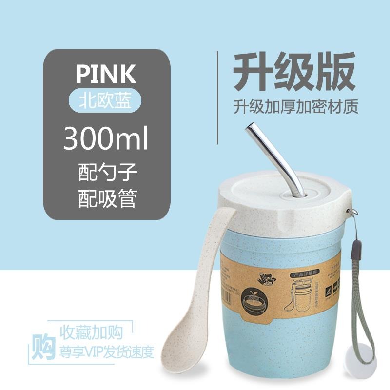 杯子湯杯微波爐可加熱牛奶杯早餐杯家用燕麥杯帶勺帶蓋密封麥片杯-細節圖8
