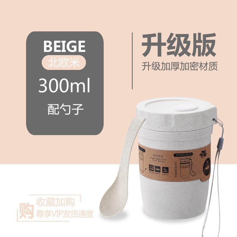 杯子湯杯微波爐可加熱牛奶杯早餐杯家用燕麥杯帶勺帶蓋密封麥片杯-細節圖9