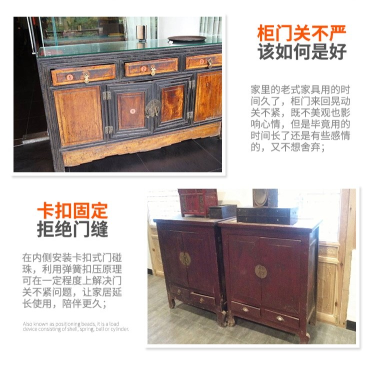 開關門扣按壓衣櫃門強磁櫃門關磁性家居釦子隱形門鎖碰珠鎖扣門-細節圖7