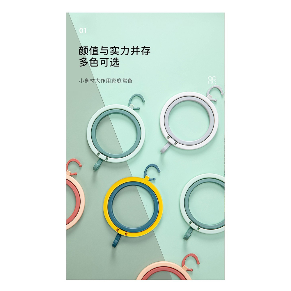 帽子收納掛鉤墻壁門後粘貼掛衣架免打孔衣帽無痕旋轉掛鉤置物架子-細節圖8