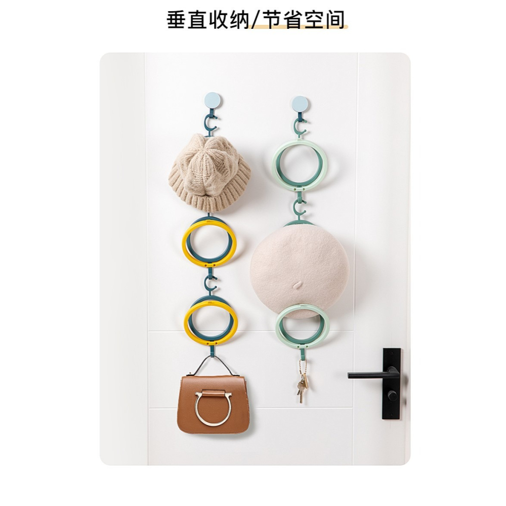 帽子收納掛鉤墻壁門後粘貼掛衣架免打孔衣帽無痕旋轉掛鉤置物架子-細節圖9