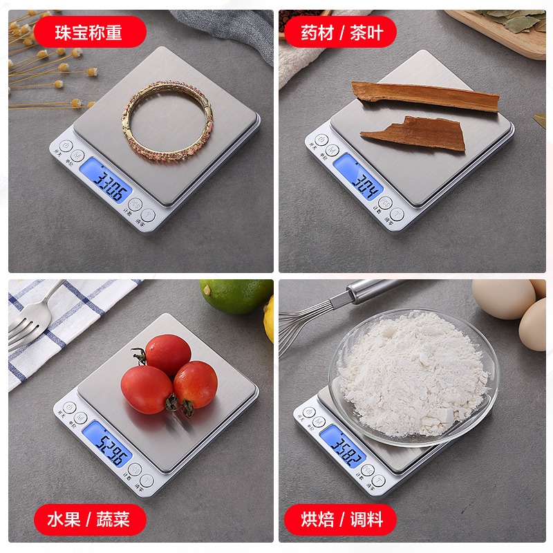 廚房秤電子秤家用小型稱重器電子稱0.01精準烘焙食物克稱小秤數度-細節圖2