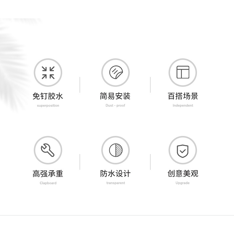 輕奢掛鉤免打孔強力承重粘膠門後墻上掛衣服衛生間無痕粘鉤壁掛-細節圖7