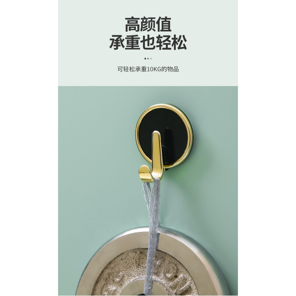輕奢掛鉤免打孔強力承重粘膠門後墻上掛衣服衛生間無痕粘鉤壁掛-細節圖8