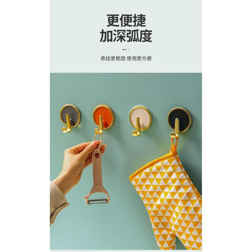 輕奢掛鉤免打孔強力承重粘膠門後墻上掛衣服衛生間無痕粘鉤壁掛-細節圖10