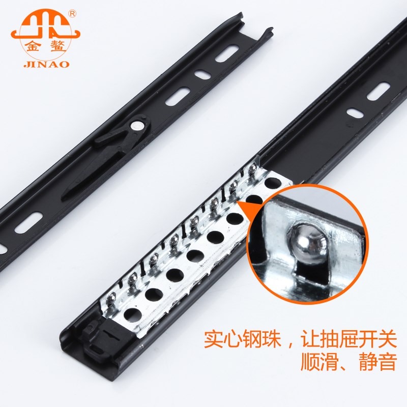 二節電腦臺式桌抽拉鍵盤軌道託盤滑動兩節滑槽承重滑條電腦桌阻尼-細節圖3