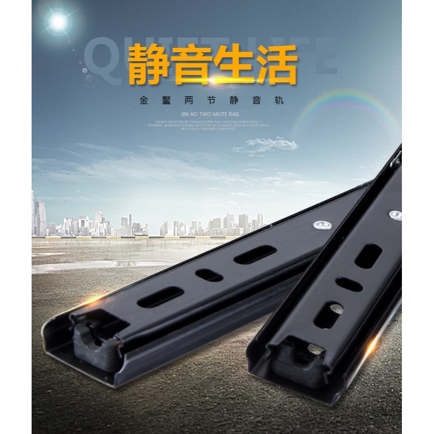 二節電腦臺式桌抽拉鍵盤軌道託盤滑動兩節滑槽承重滑條電腦桌阻尼-細節圖6
