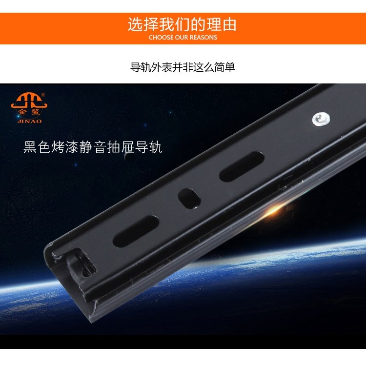 二節電腦臺式桌抽拉鍵盤軌道託盤滑動兩節滑槽承重滑條電腦桌阻尼-細節圖9