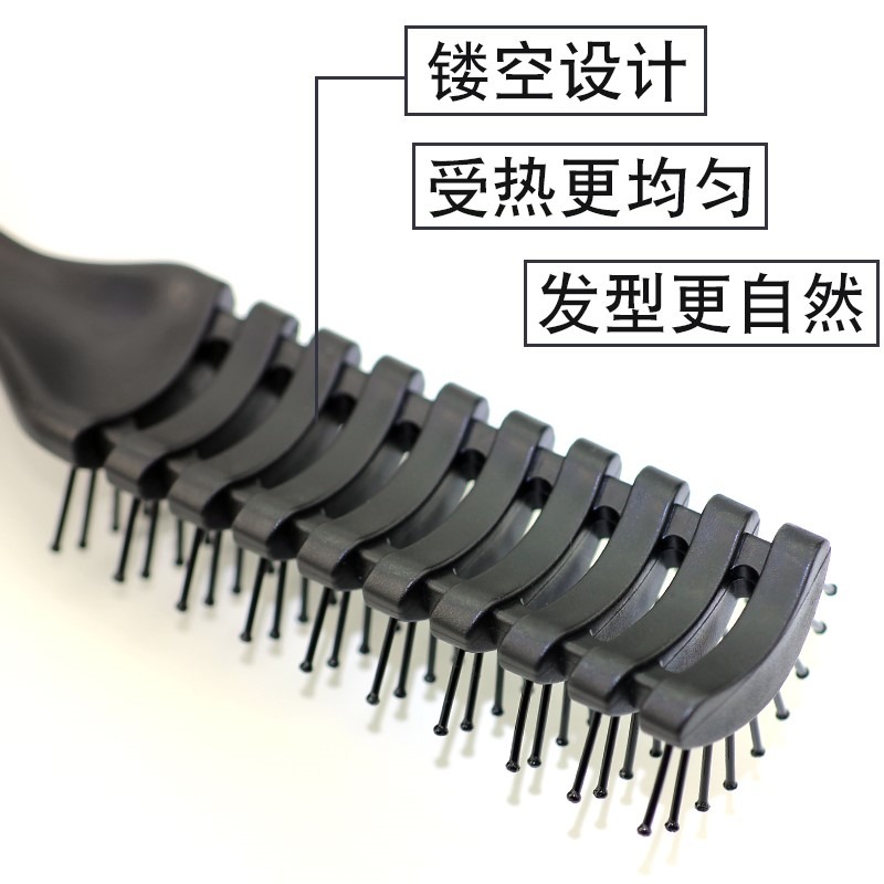 梳子男士專用油頭梳專業發型師吹頭發型蓬鬆定型造型梳背頭排骨梳-細節圖4